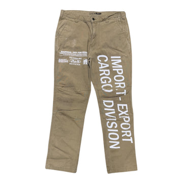 MITS Import-Export Cargo Pants - Tan (36x32) 027